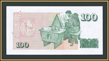  100  1961 (1981) P-50 (50a.9) UNC