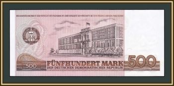 () 500  1985 P-33 (33a) UNC