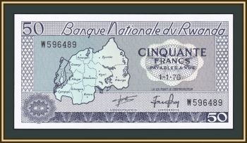  50  1976 P-7 (7c) UNC