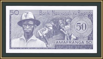  50  1976 P-7 (7c) UNC