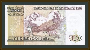  500  1987 P-134 (134b) UNC