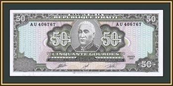  50  1991 P-257 (257a) UNC