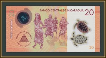  20  2014 (2015) P-210 (210a) UNC