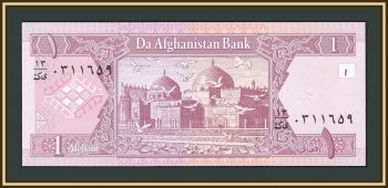  1  2002 P-64 (64a) UNC