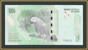   1000  2022 P-101 (101d) UNC