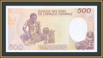  500  1990 P-8 (8c) UNC