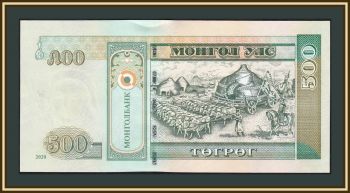  500  2020 P-74 (74a) UNC