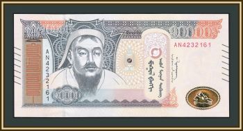  10000  2021 (2022) P-77 (77a) UNC