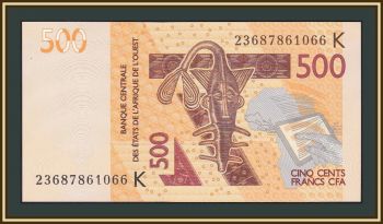   (K - ) 500  2012 (2023) P-719 (719Kl) UNC
