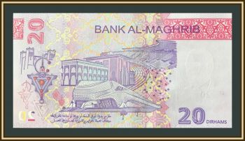  20  2023 P-79 UNC