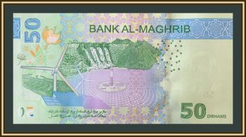  50  2023 P-80 UNC