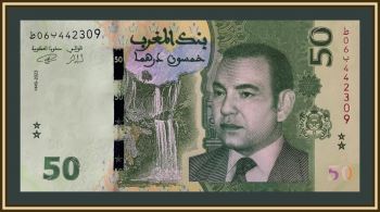  50  2023 P-80 UNC