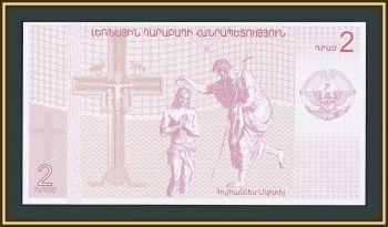   2  2004 P-901 (901a) UNC