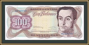  100  1992 P-66 (66e) a-UNC