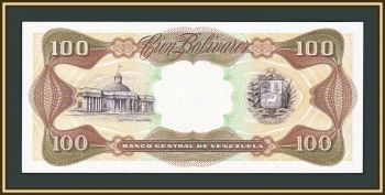  100  1992 P-66 (66e) a-UNC