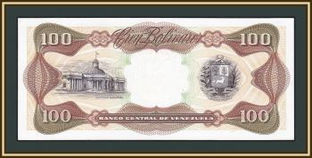  100  1990 P-66 (66c) a-UNC