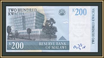  200  1997 P-41 (41a) UNC