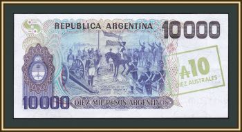  10   (10000 ) 1985 P-322 (322d) UNC