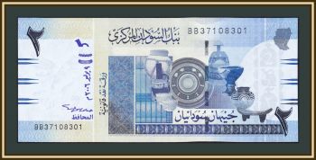  2  2006 P-65 (65a) UNC