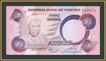  5  1984 P-24 (24a) UNC