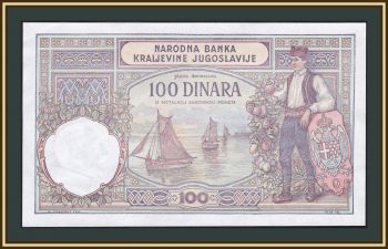  100  1929 P-27 (27b) a-UNC / UNC