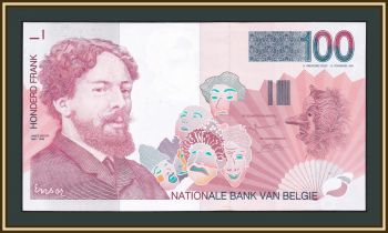  100  1995-1999 P-147 (147a.1) UNC