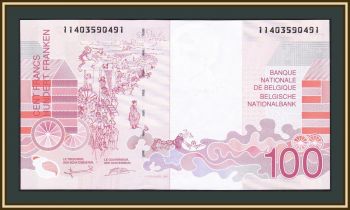  100  1995-1999 P-147 (147a.1) UNC