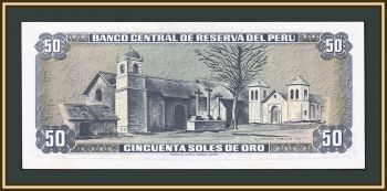 50  1977 P-113 a-UNC