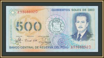  500  1982 P-125 (125) a-UNC