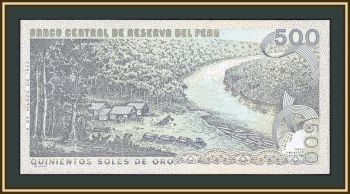  500  1982 P-125 (125) a-UNC