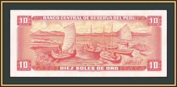 10  1968 P-93 (93a) UNC-