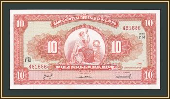  10  1968 P-84 (84a.5) a-UNC