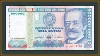  500000  1989 P-147 (147a) UNC