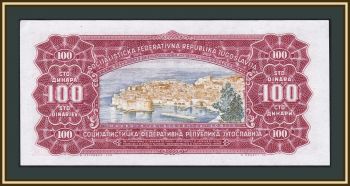  100  1963 P-73 (73a) a-UNC