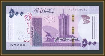  500  2022 P-80 (80c) UNC