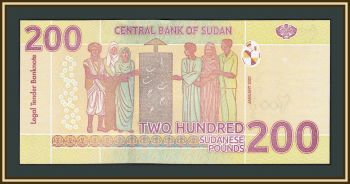  200  2021 P-79 (79b) UNC