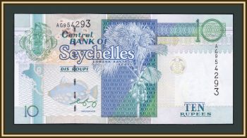  - () 10  1998 (2008) P-36 (36b) UNC