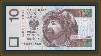  10  1994 P-173 (173a) UNC