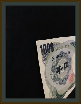  1000  1993 (2003) P-100 (100f) UNC-