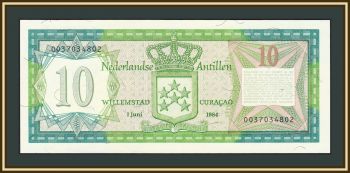   10  1984 P-16 (16b) UNC