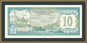   10  1984 P-16 (16b) UNC