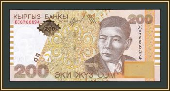  200  2004 P-22 UNC