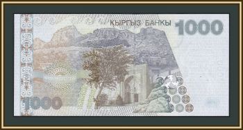  1000  2000 P-18 UNC