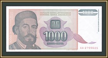  1000  1994 P-140 (140a) UNC