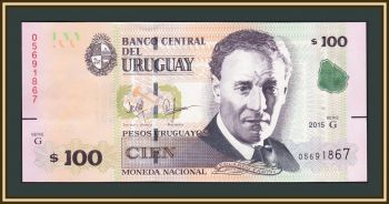  100  2015 P-95 (95a) UNC