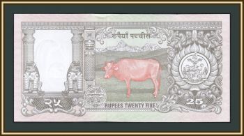  25  1997 P-41 UNC-