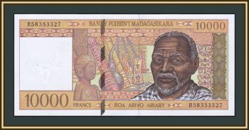  10000  1995 P-79 (79b) UNC