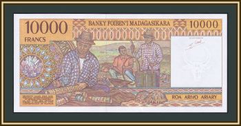  10000  1995 P-79 (79b) UNC