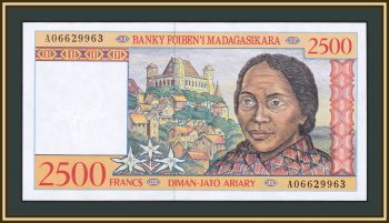  2500  1998 P-81 UNC