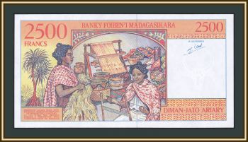  2500  1998 P-81 UNC